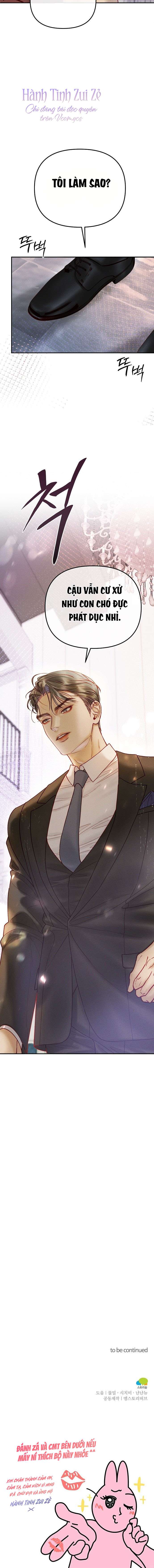 〖18+〗- Cái Giá Của Bản Năng Chap 1 - Trang 2