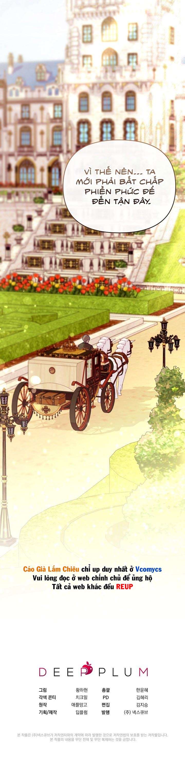 [18+] Lồng Chim Của Người Sưu Tầm Chap 2 - Trang 2