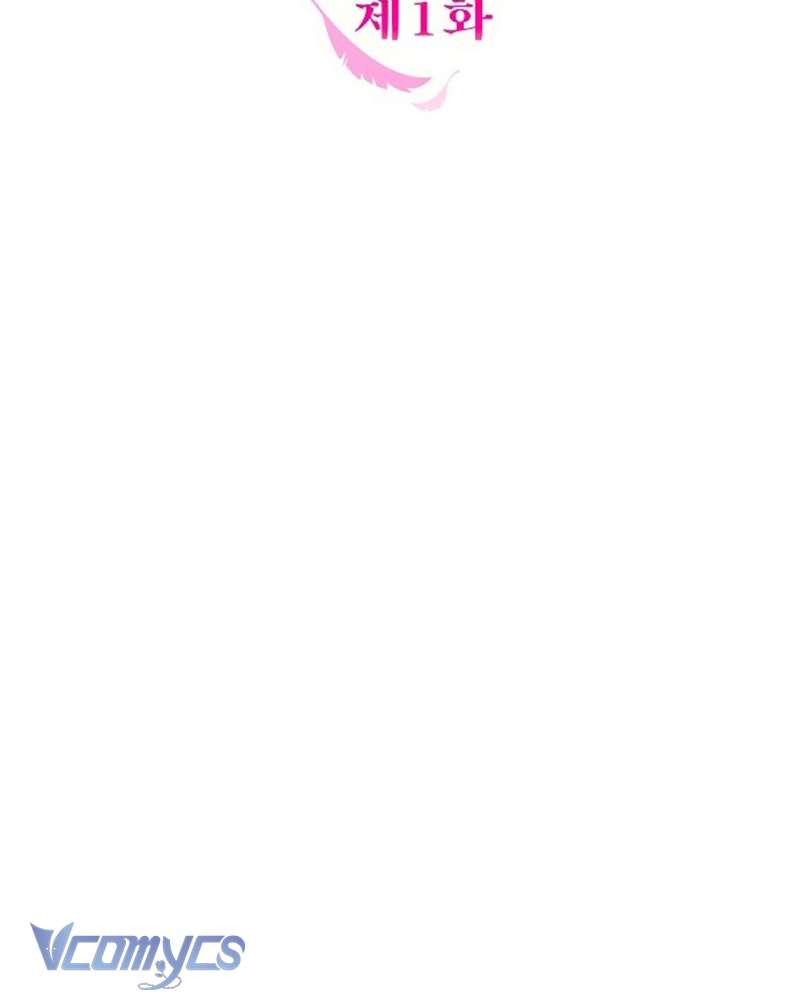 Trước Khi Em Có Ý Định Chạy Trốn Ta Sẽ Ngăn Chặn Nó Chap 1 - Trang 4