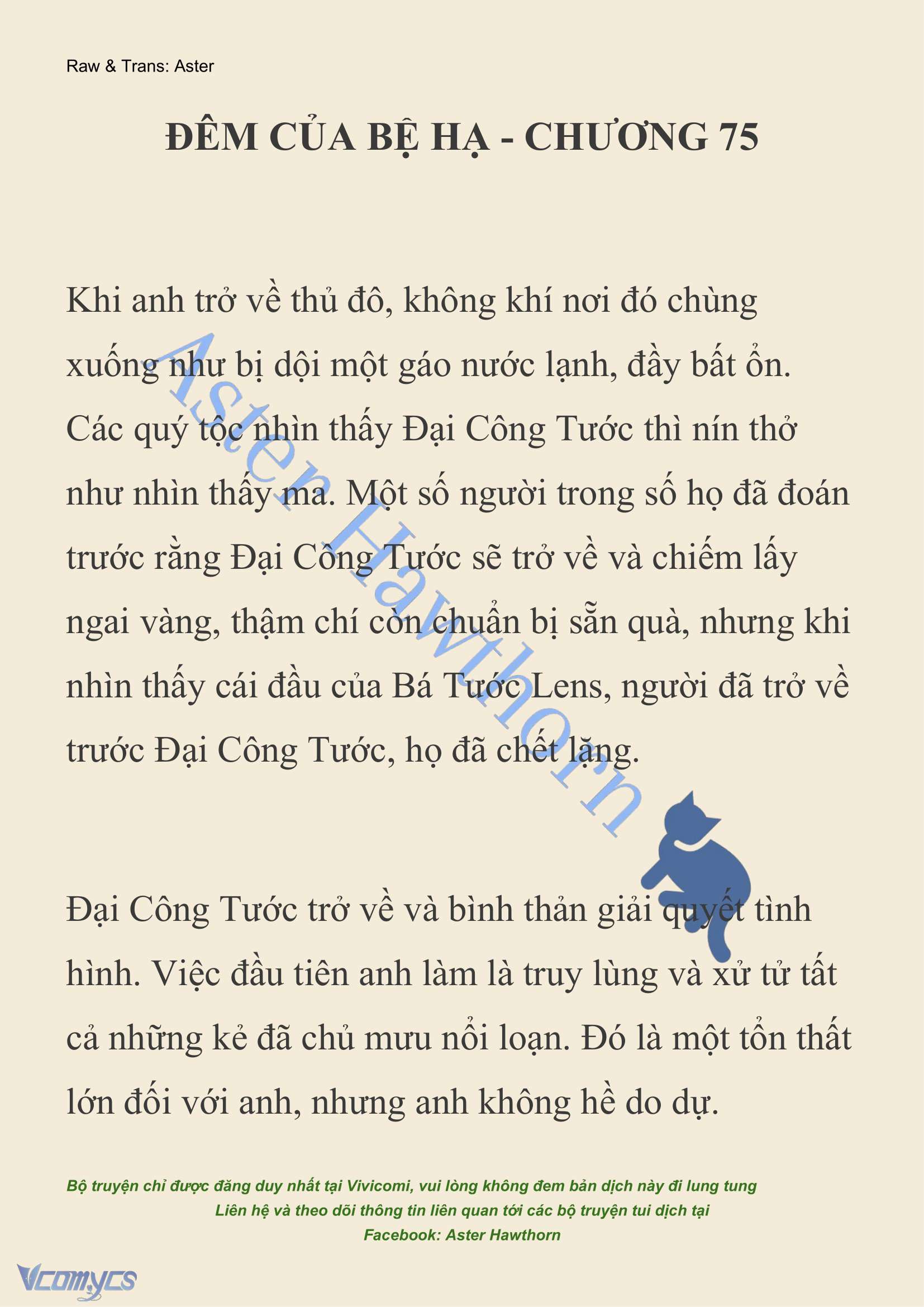 [NOVEL] Đêm Của Bệ Hạ Chap 75 - Trang 2