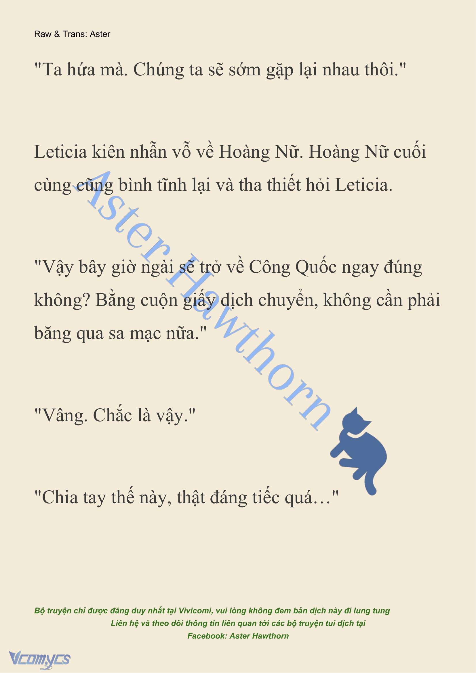 [NOVEL] Cách Để Em Bảo Vệ Anh Chap 225 - Trang 2