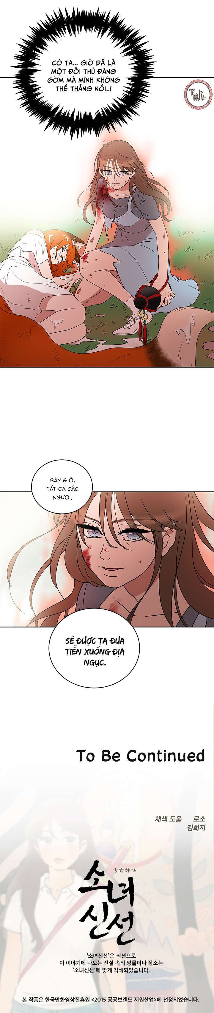 Cô Nàng Pháp Sư Chap 14 - Trang 2