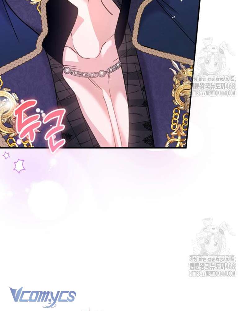 Trước Khi Em Có Ý Định Chạy Trốn Ta Sẽ Ngăn Chặn Nó Chap 11 - Next Chap 12