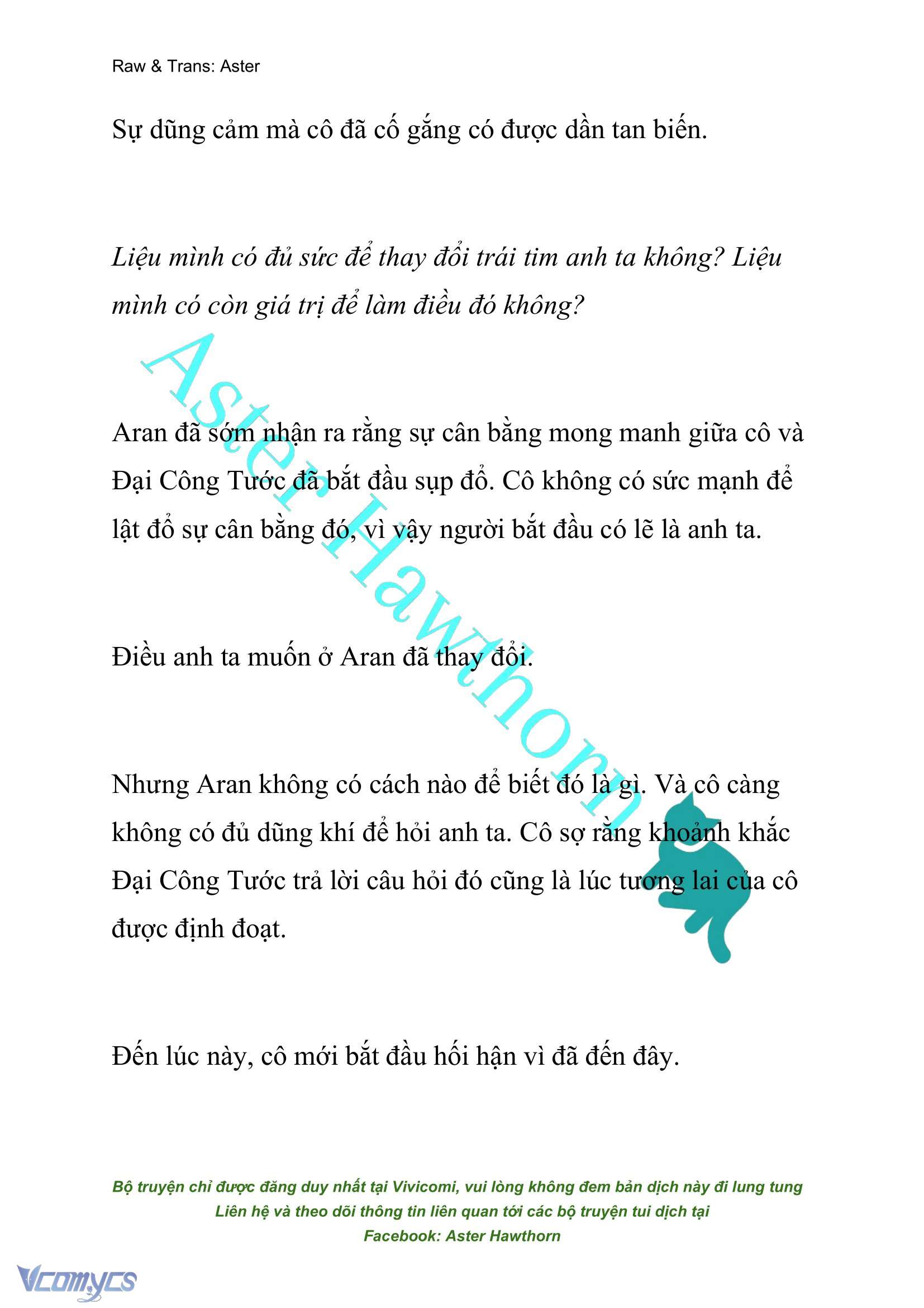 [NOVEL] Đêm Của Bệ Hạ Chap 55 - Trang 2