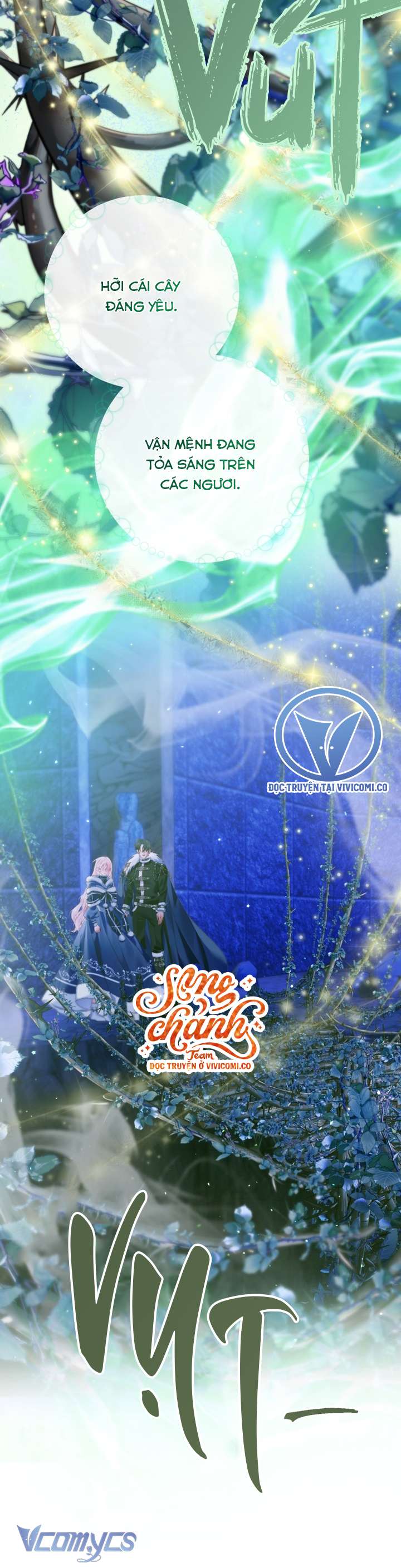 Siren: Trở Thành Gia Đình Của Nhân Vật Phản Diện Chap 150 - Next 