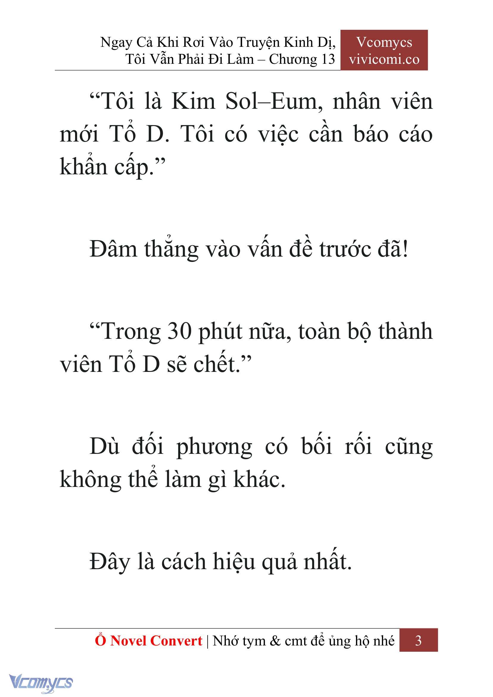 [Novel] Ngay Cả Khi Rơi Vào Truyện Kinh Dị, Tôi Vẫn Phải Đi Làm Chap 13 - Trang 2