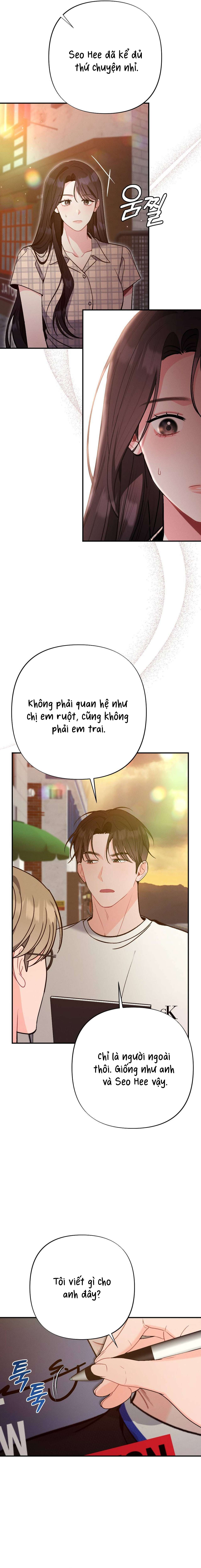 [ 18+ ] Mật độ mùa hè Chap 8 - Trang 2