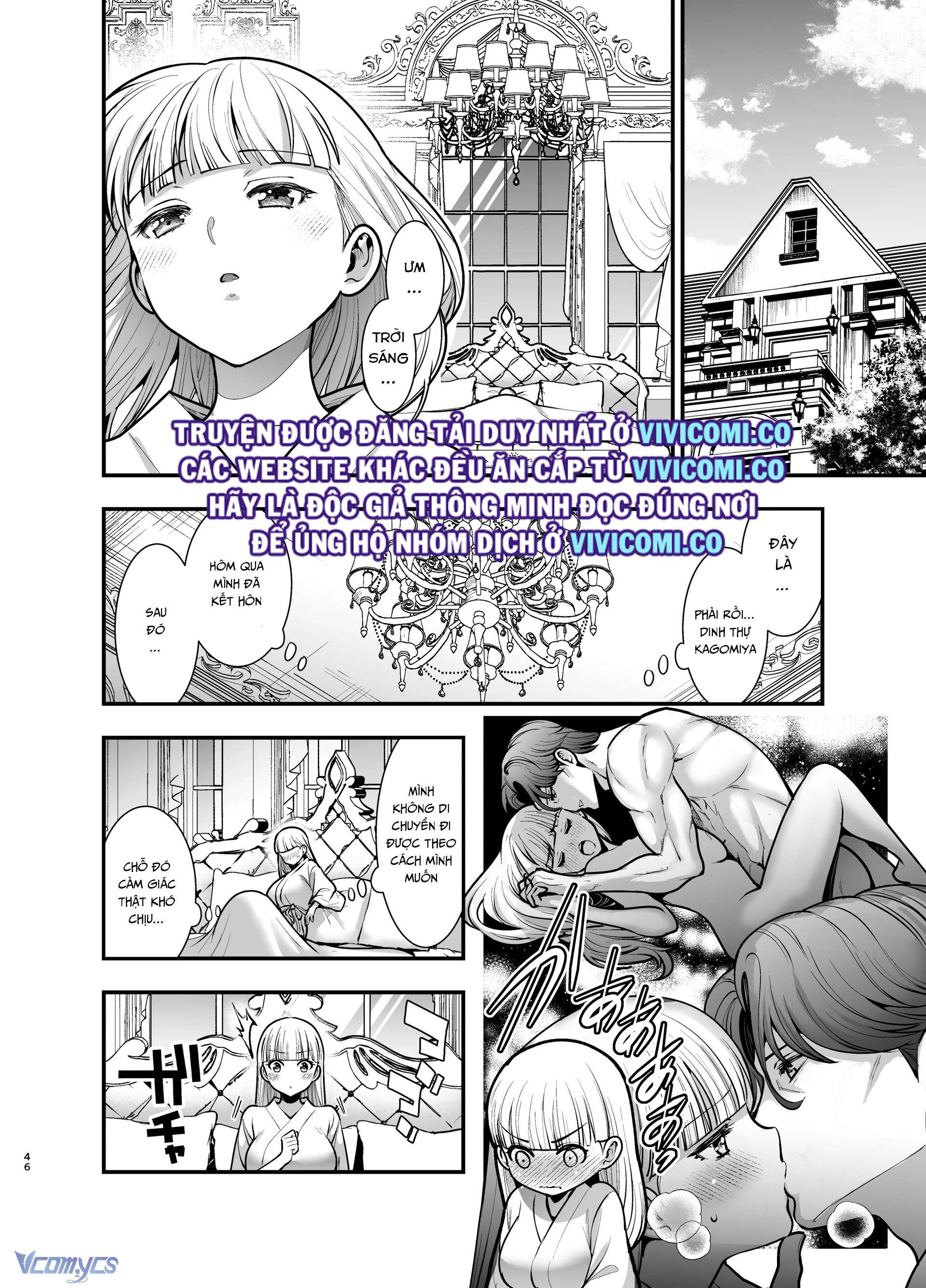 [18+] Tuyển Tập Truyện Ngắn Manga Chap 81.1 - Trang 2