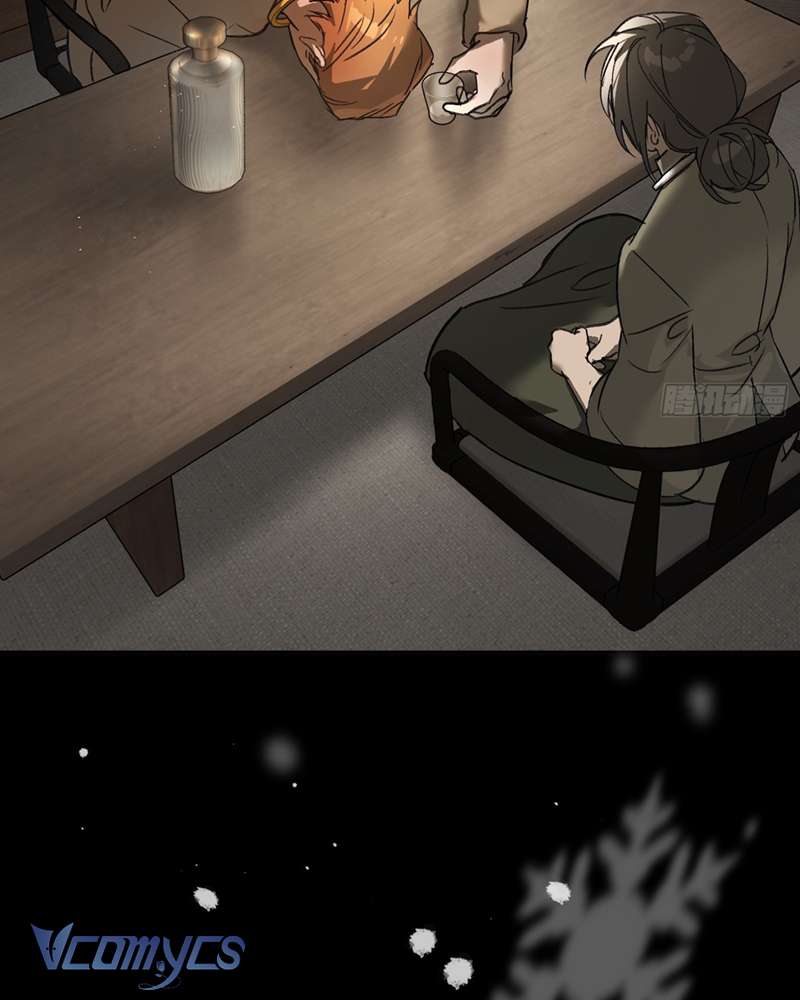 Ác Chi Hoàn Chap 51 - Trang 4