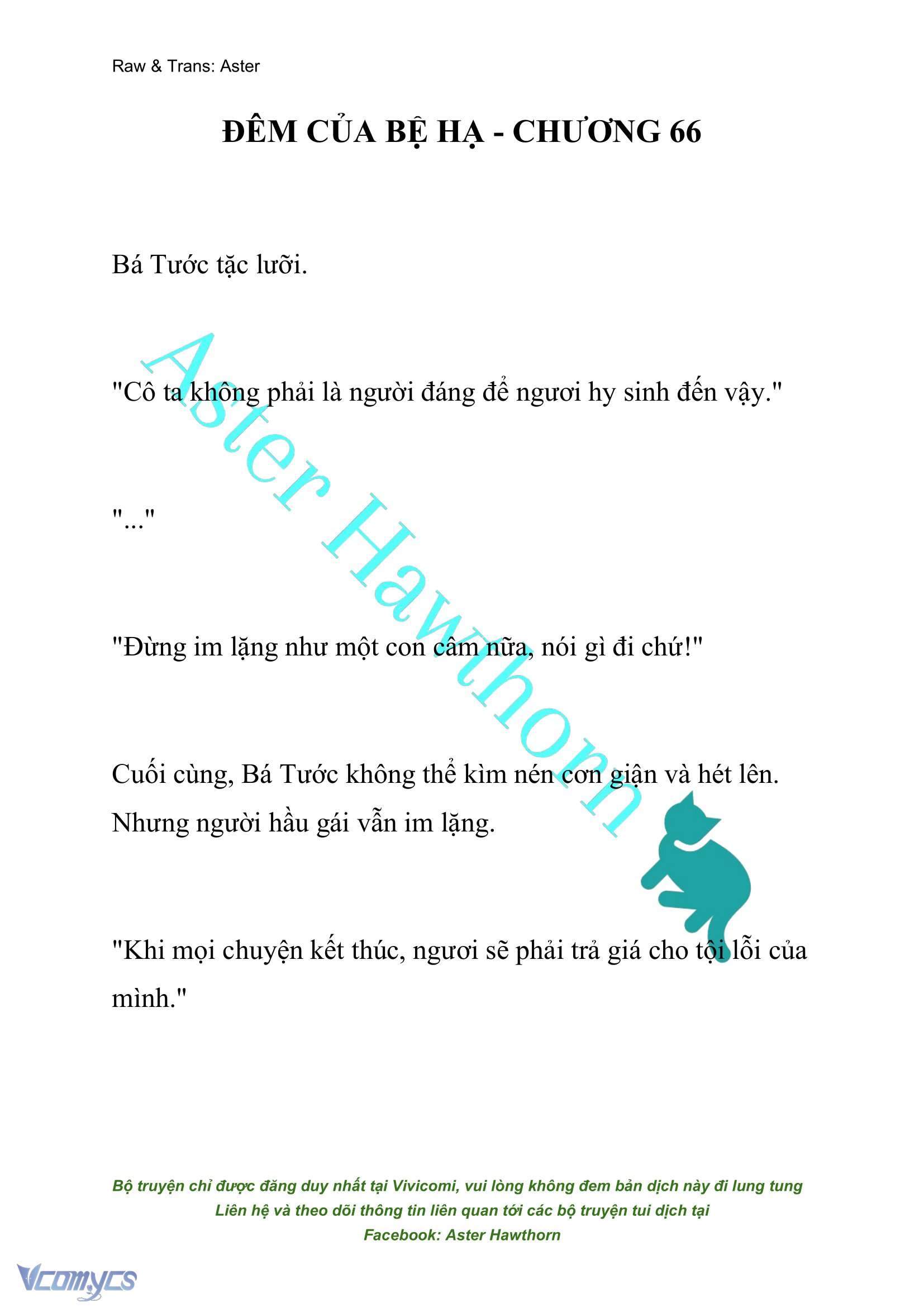 [NOVEL] Đêm Của Bệ Hạ Chap 66 - Trang 2