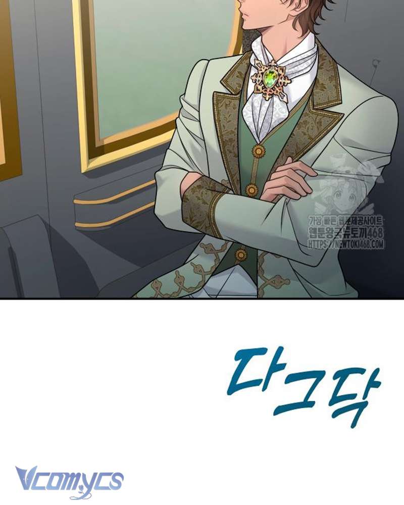 Trước Khi Em Có Ý Định Chạy Trốn Ta Sẽ Ngăn Chặn Nó Chap 19 - Trang 3