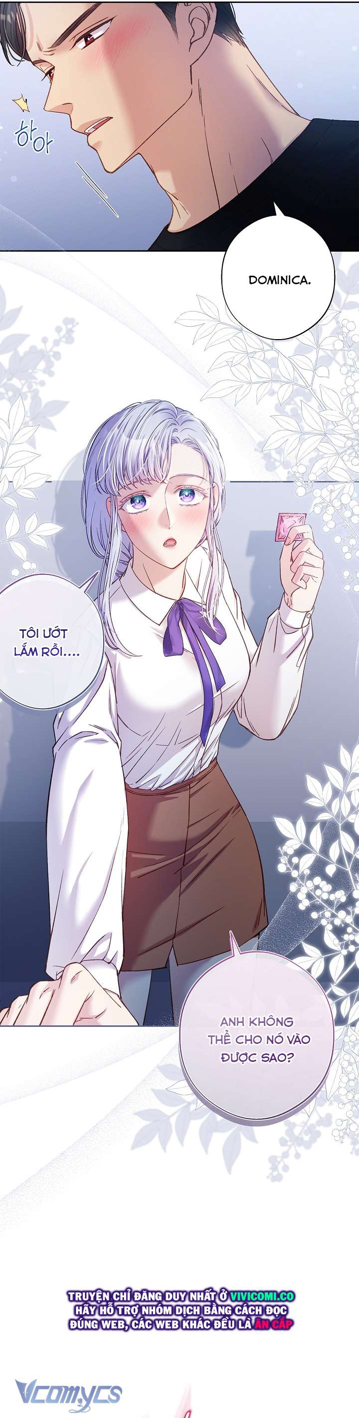 [18+] Love Kitsch Crunch Chap 45 - Next 