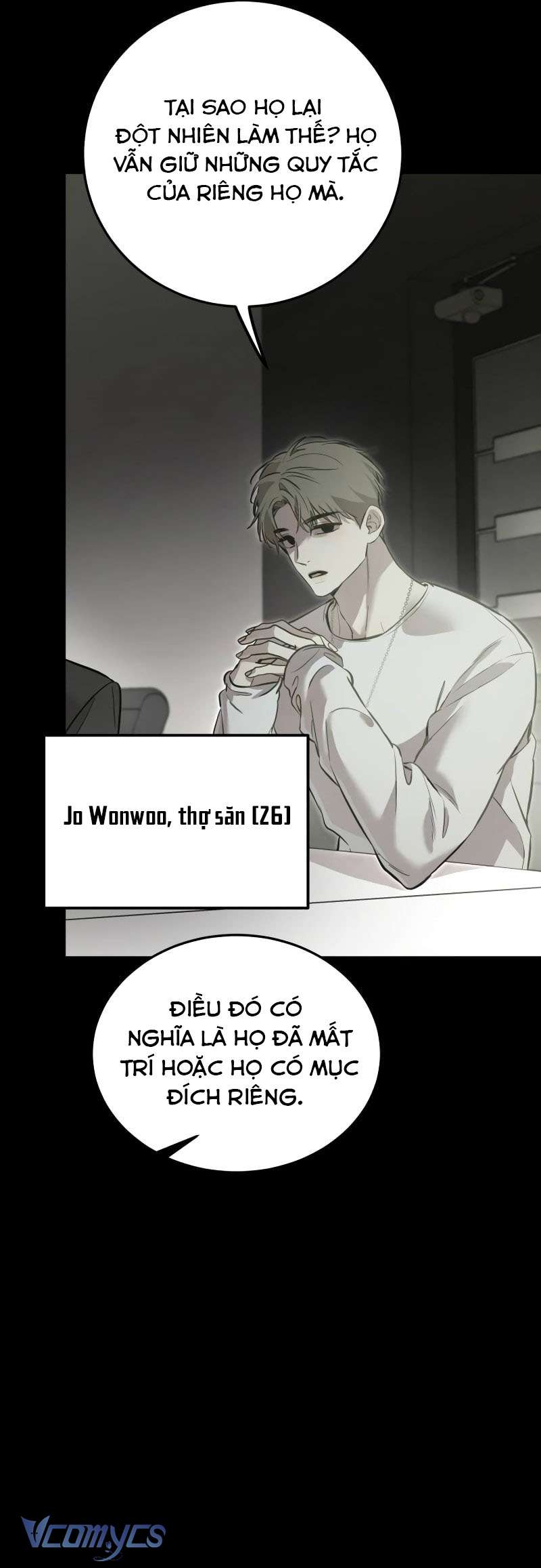 Bản Năng Dã Thú Chap 6 - Trang 4