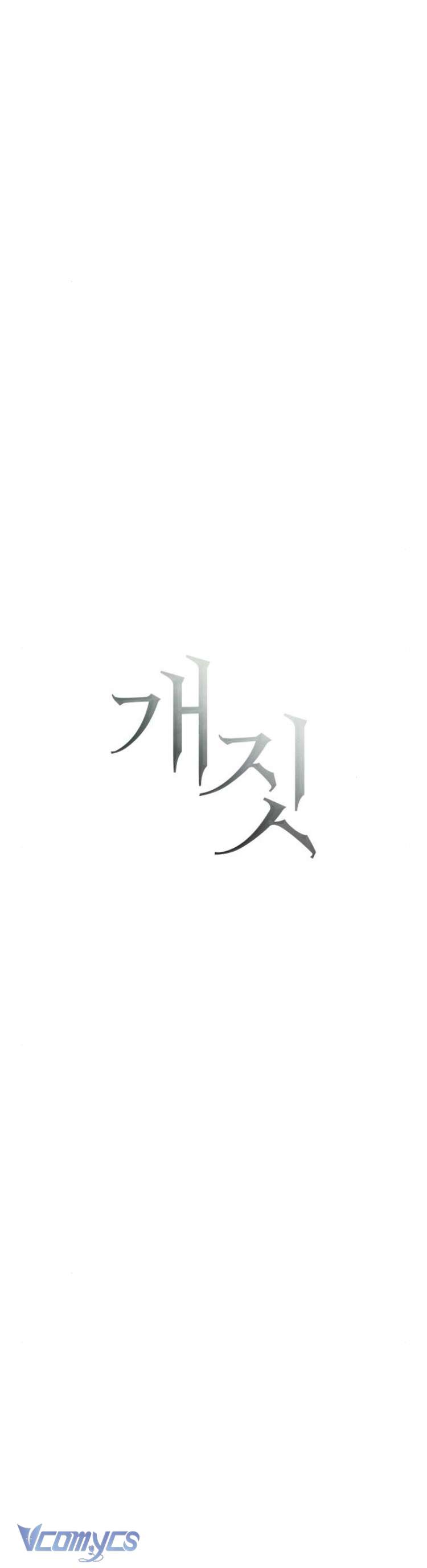 Hành Vi Khốn Nạn Chap 33 - Next Chap 34