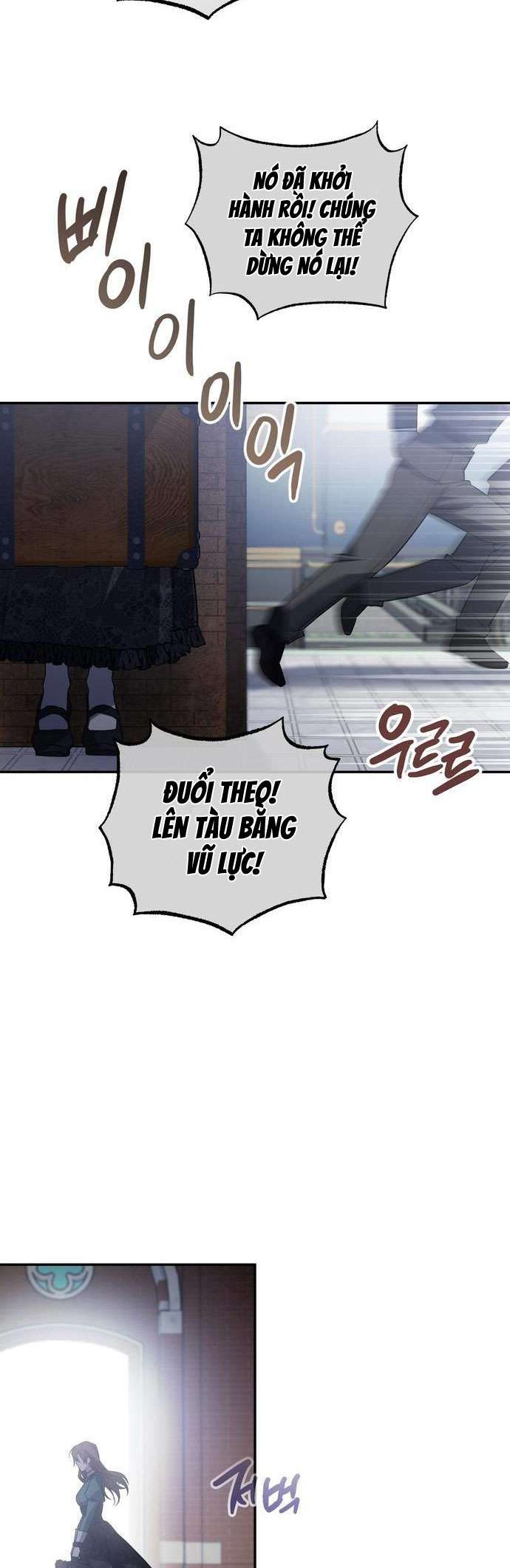 Nữ Hầu Báo Thù: Thời Khắc Cuối Cùng Chap 3 - Trang 4