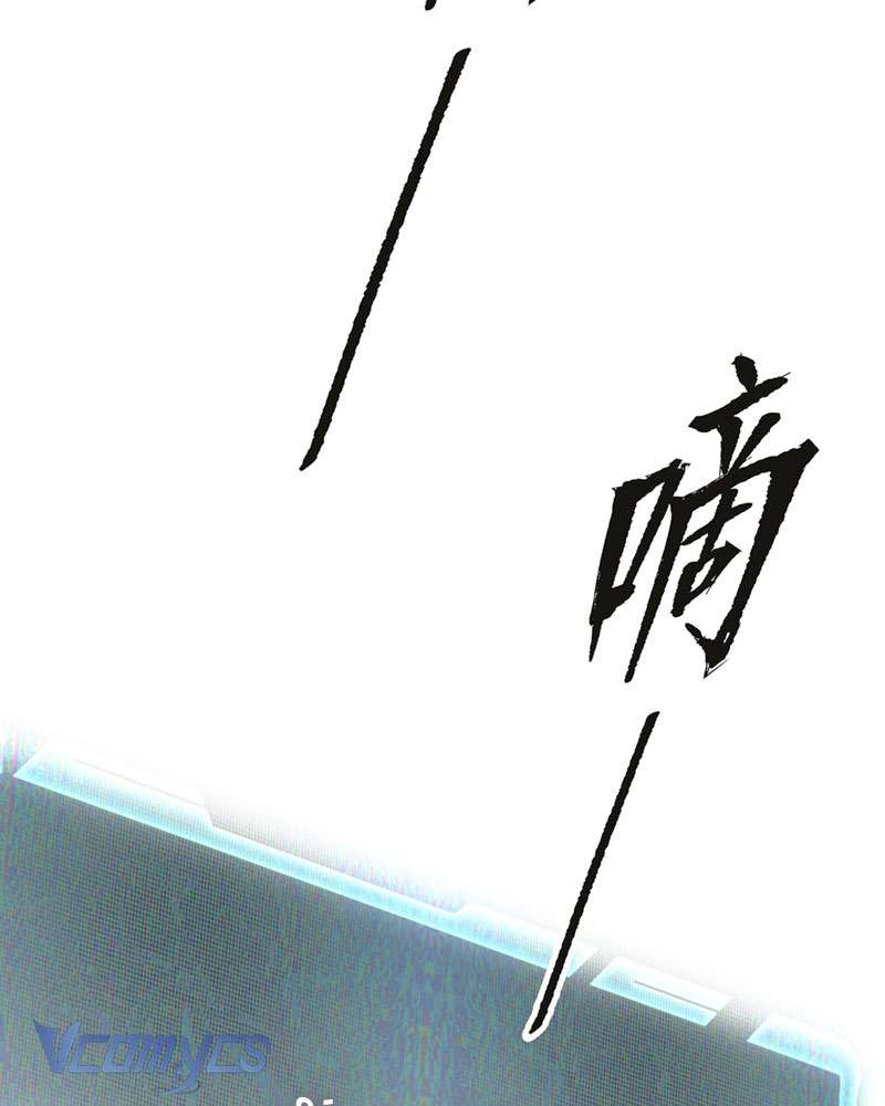 Ác Chi Hoàn Chap 70 - Next Chap 70.5