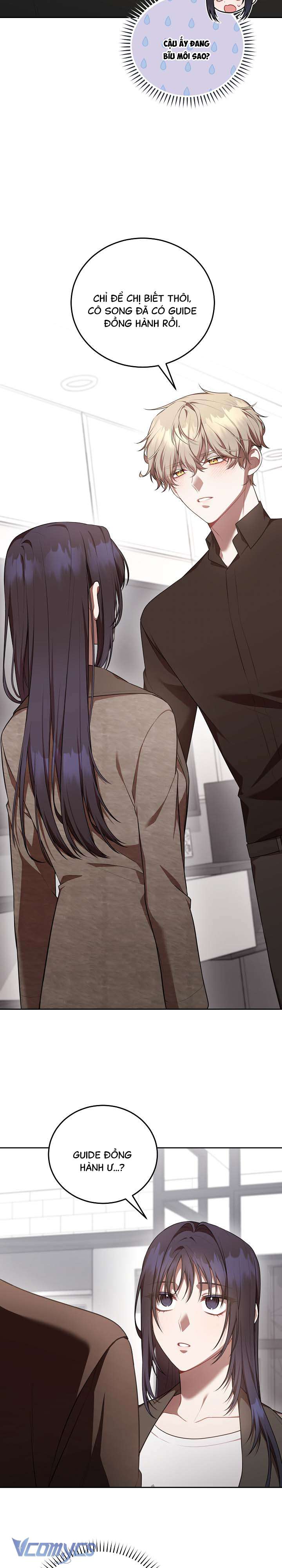 Chủ Tiệm Cafe Là Guide Cấp S Chap 13 - Next Chap 14