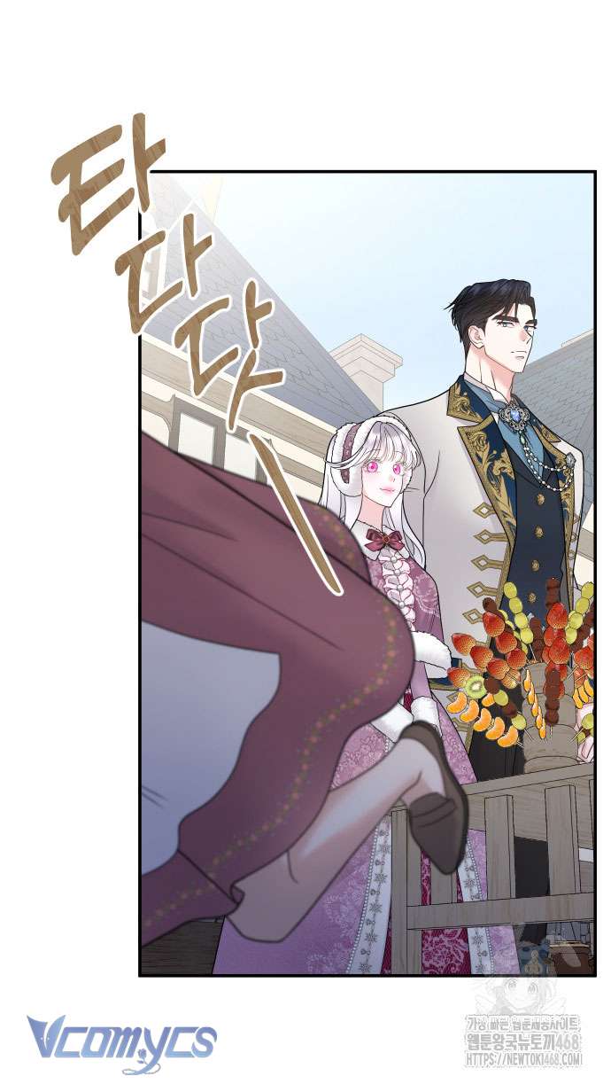 Trước Khi Em Có Ý Định Chạy Trốn Ta Sẽ Ngăn Chặn Nó Chap 9 - Next Chap 10