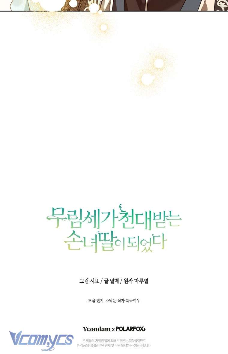 Trở Thành Cô Cháu Gái Bị Khinh Miệt Của Nhà Quyền Quý Chap 2 - Trang 2