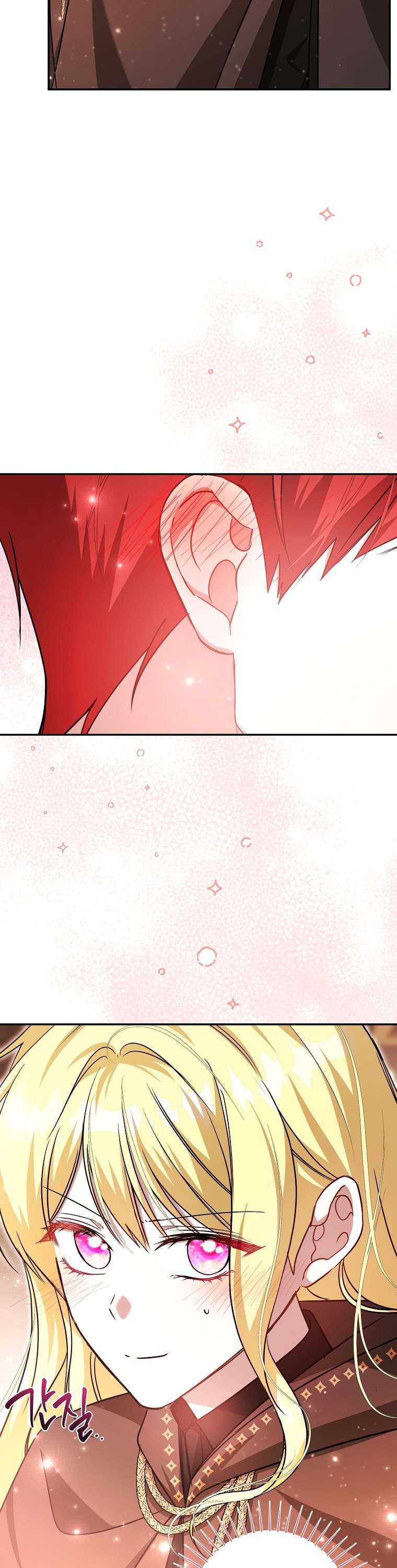 Chị Gái Tôi Là Nhân Vật Chính Chap 51 - Trang 2