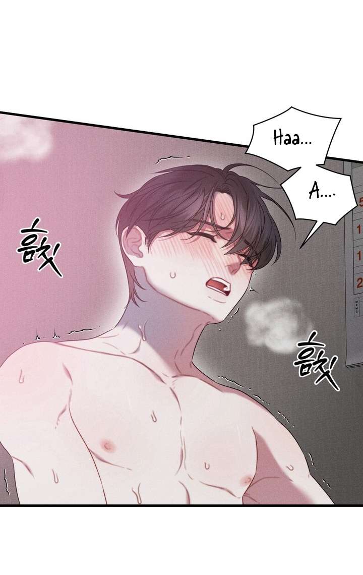 〖18+〗- Vực Sâu Gỉ Sét Chap 9 - Next Chap 10
