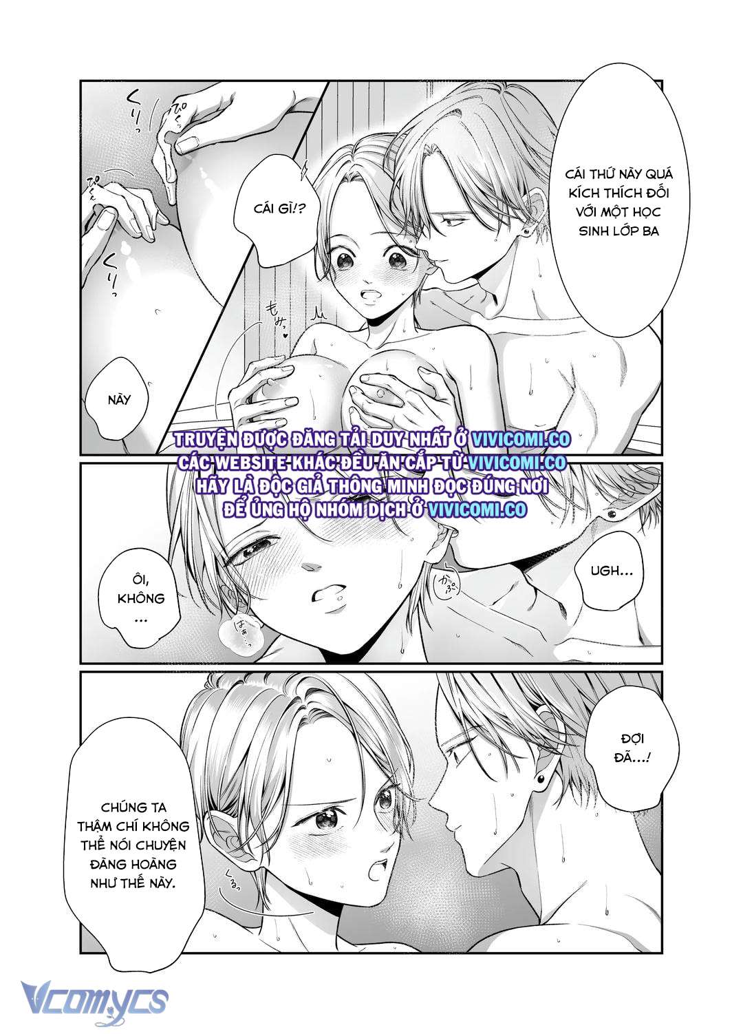 [18+] Tuyển Tập Truyện Ngắn Manga Chap 51.2 - Trang 2