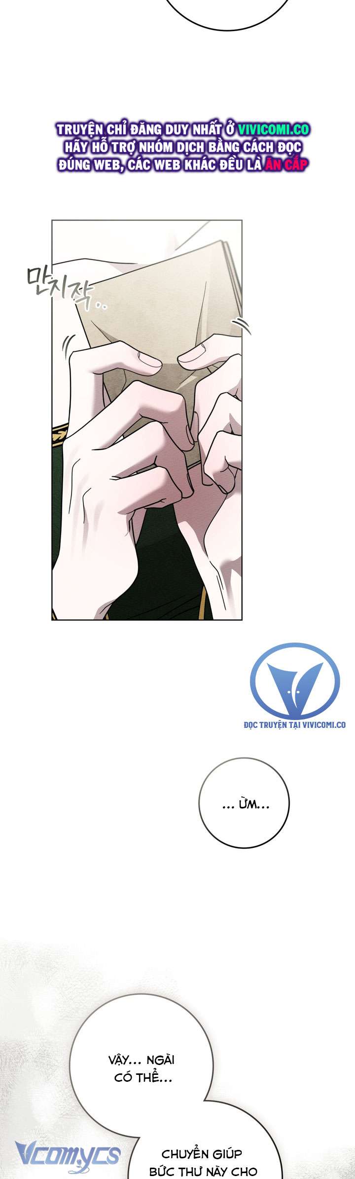 Dưới Bóng Cây Sồi Chap 114 - Next Chap 115