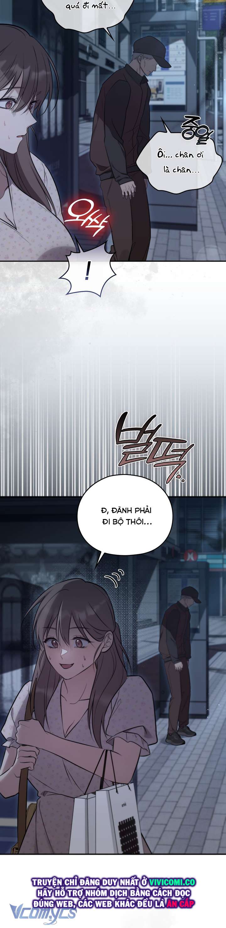 [18+] Đảo Vô Ảnh Chap 22 - Next Chap 23