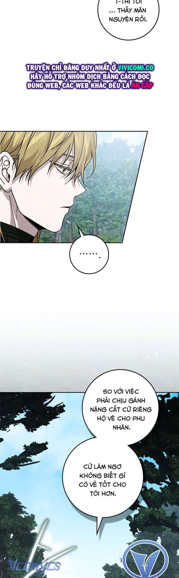 Dưới Bóng Cây Sồi Chap 121 - Next Chap 122