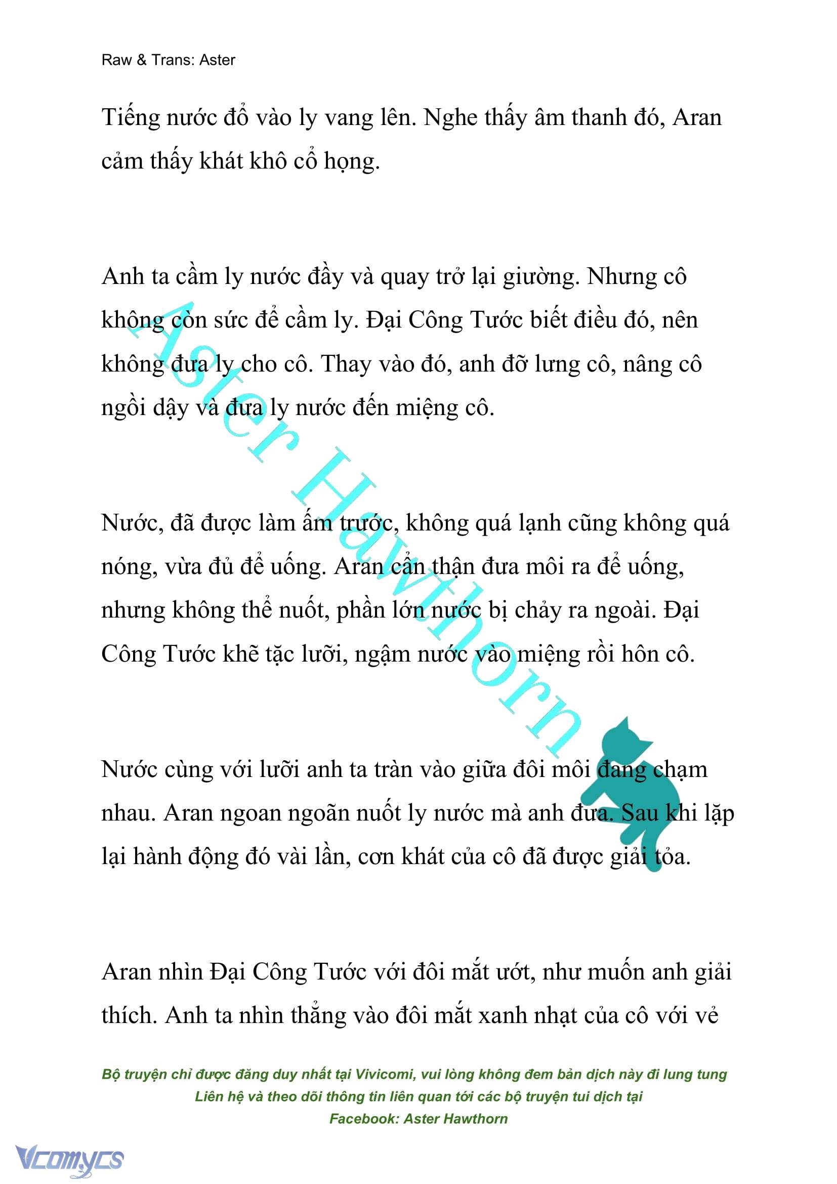 [NOVEL] Đêm Của Bệ Hạ Chap 13 - Trang 2