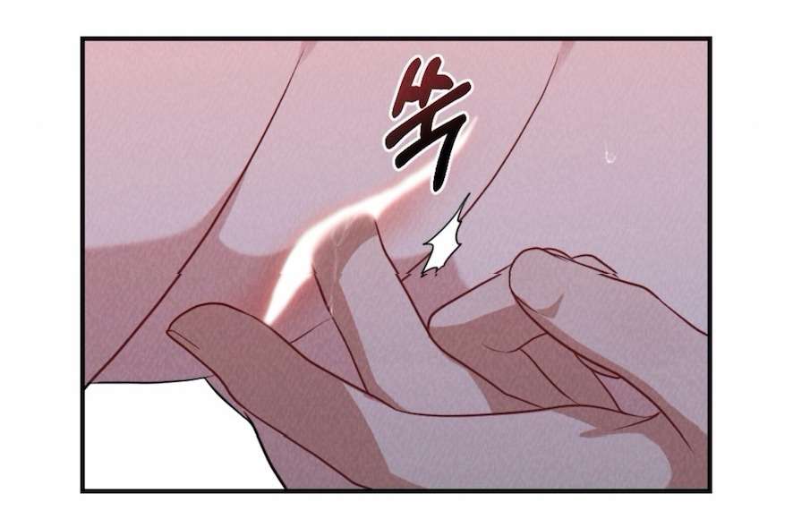 Trò Chơi Quyền Lực Chap 2 - Trang 2