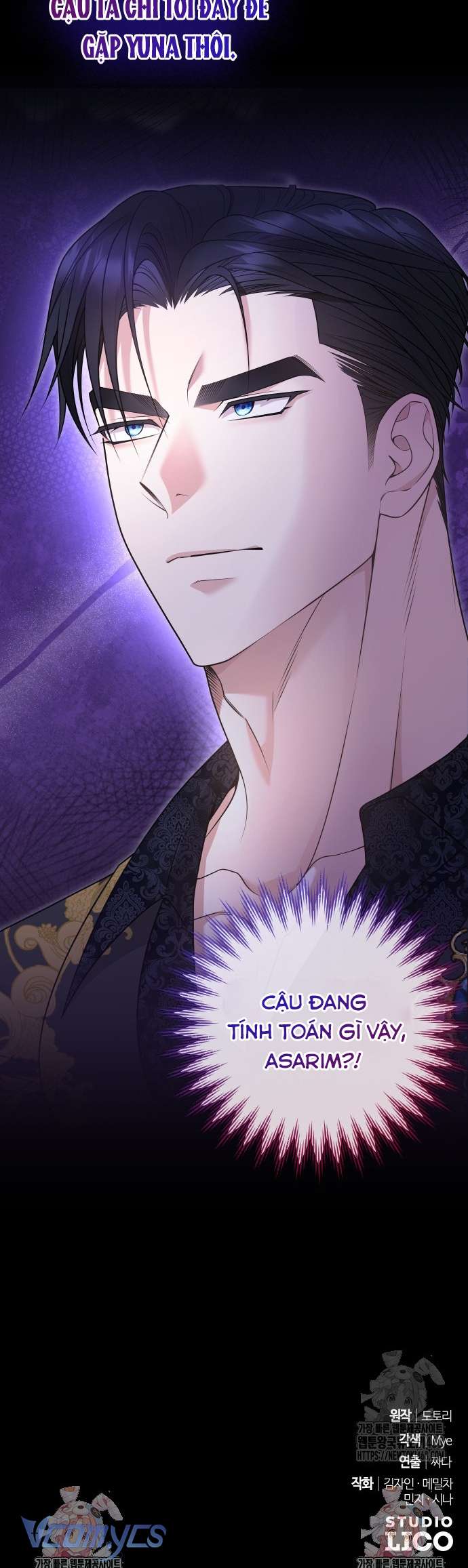 Trước Khi Em Có Ý Định Chạy Trốn Ta Sẽ Ngăn Chặn Nó Chap 15 - Trang 4