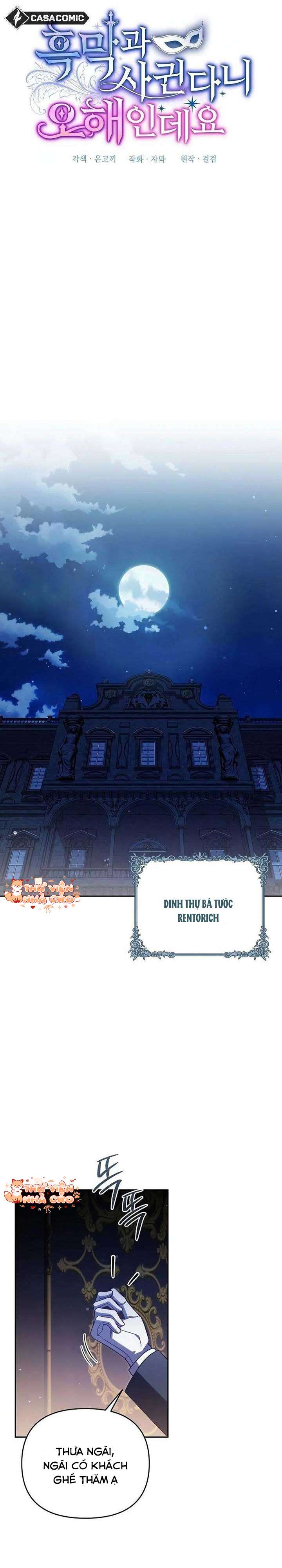 Có Hiểu Lầm Là Tôi Đang Hẹn Hò Với Kẻ Xấu Chap 31 - Trang 2