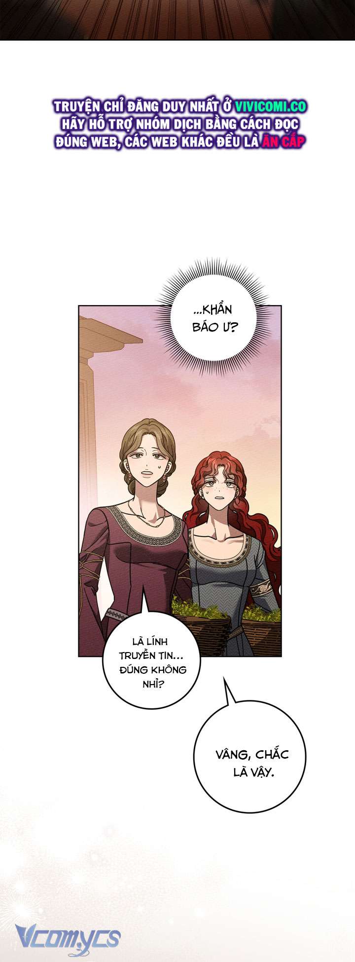 Dưới Bóng Cây Sồi Chap 117 - Next Chap 118