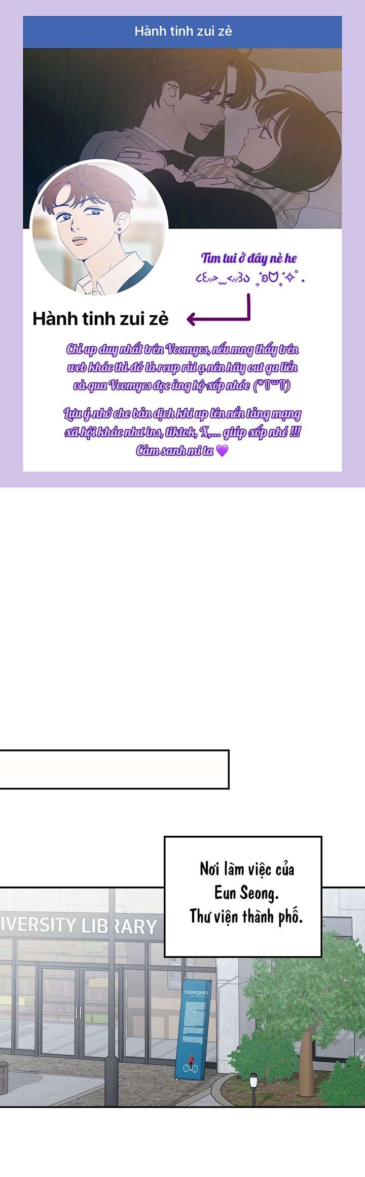 Mùa Thu Là Hồi Kết Của Chúng Ta Chap 2 - Trang 2