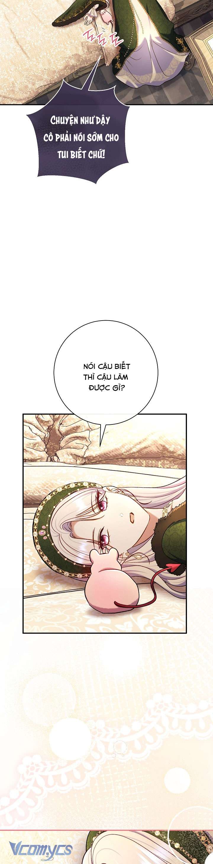 Người Xem Mắt Của Ác Nữ Quá Hoàn Hảo Chap 88 - Trang 3