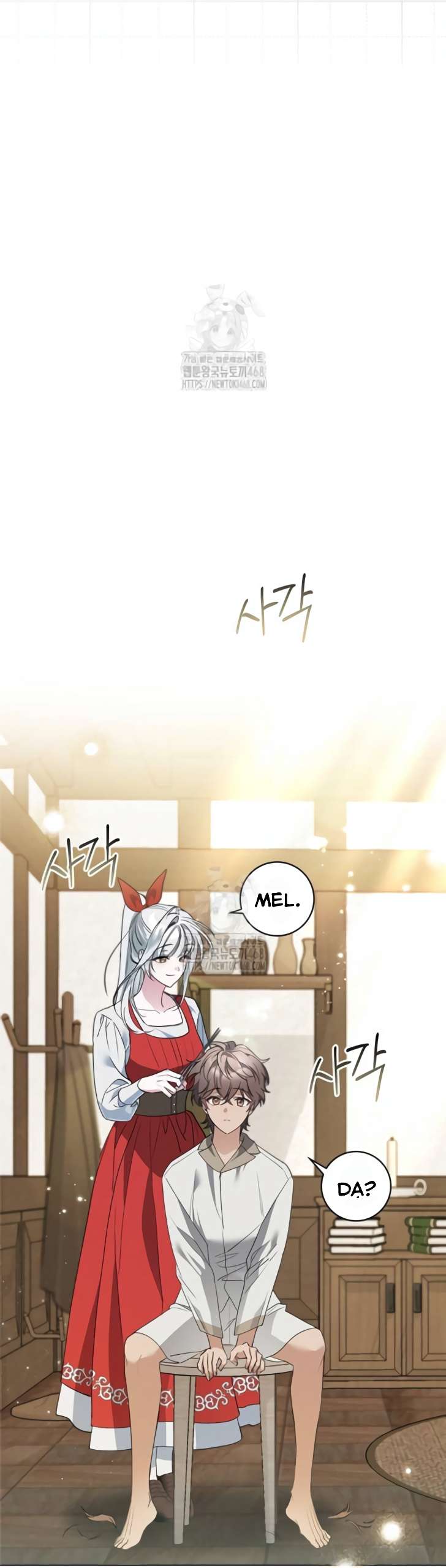 Cặp Đôi Lừa Đảo Xứ Ardel Chap 5 - Next Chap 7