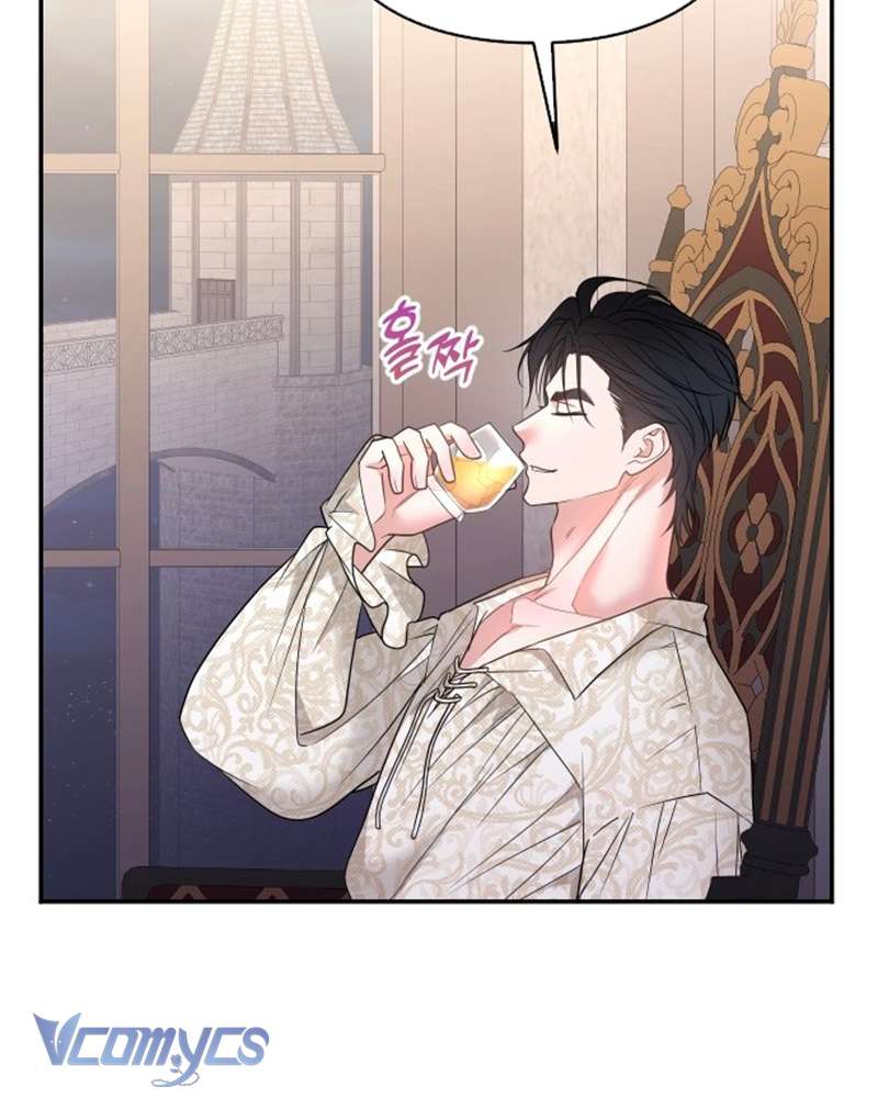 Trước Khi Em Có Ý Định Chạy Trốn Ta Sẽ Ngăn Chặn Nó Chap 1 - Trang 4