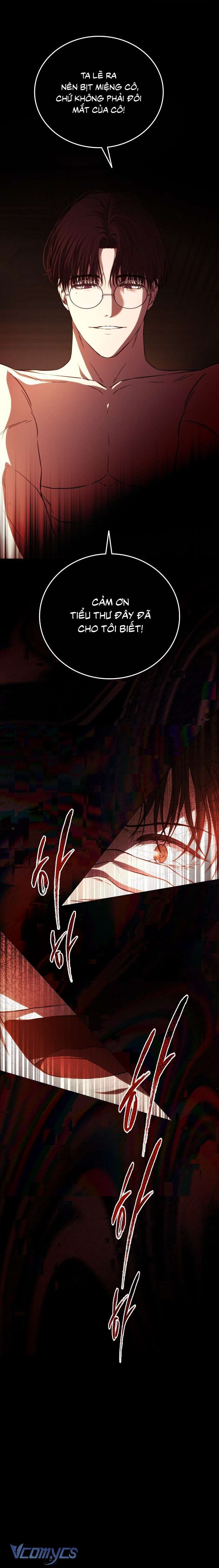 Hãy Dạy Em Cách Khao Khát Chap 1 - Trang 3