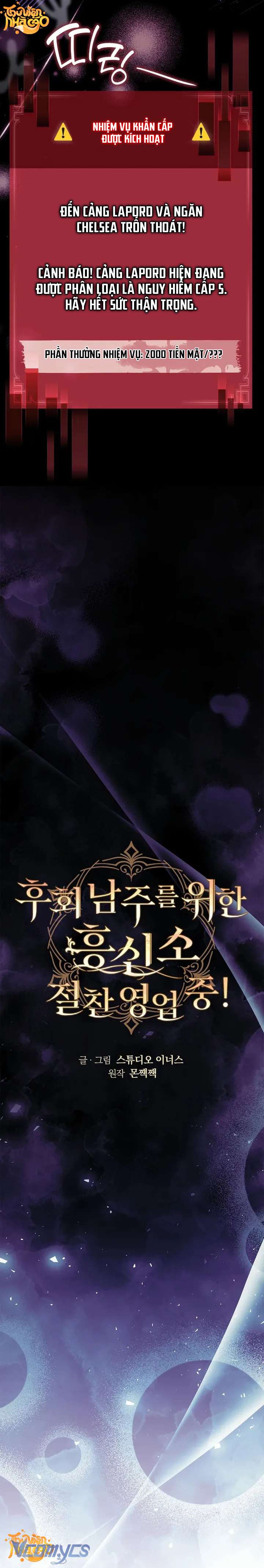 Văn Phòng Xử Lý Khủng Khoảng Tình Cảm Cho Nam Chính Chap 4 - Trang 2