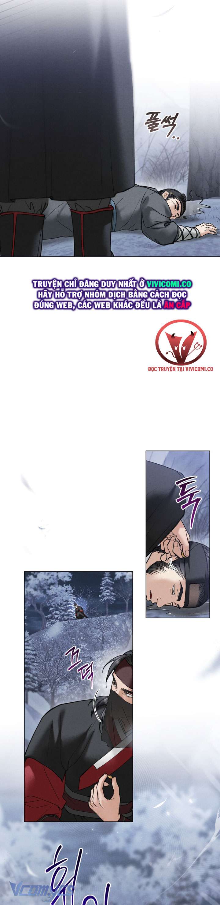 [18+] Đêm Giông Bão Chap 62 - Trang 2