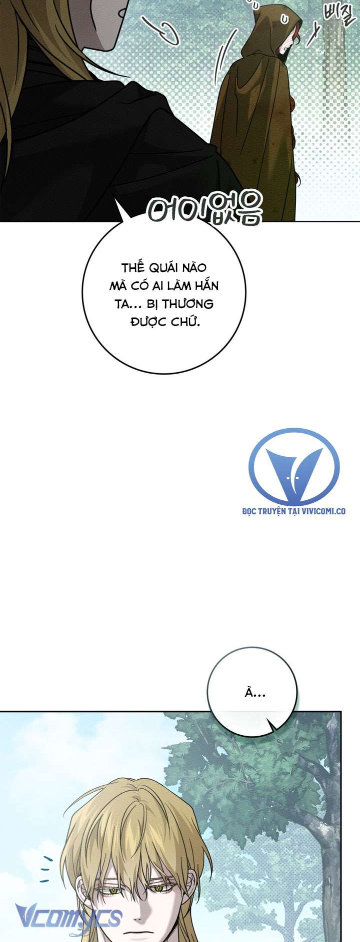 Dưới Bóng Cây Sồi Chap 121 - Next Chap 122