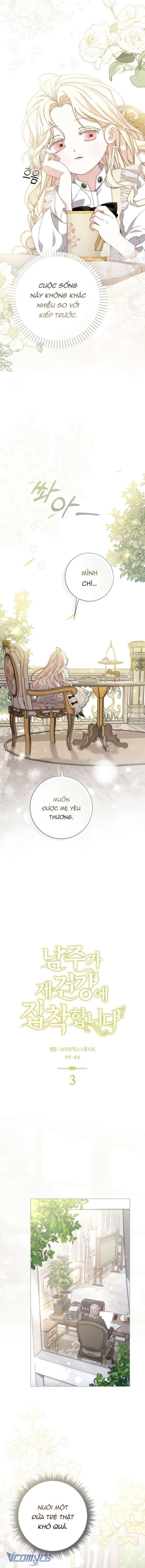 Nam Chính Bệnh Hoạn Ám Ảnh Với Sức Khoẻ Của Tôi Chap 3 - Trang 3