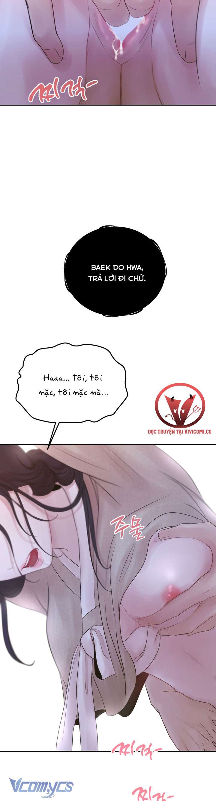 [18+] Hương Đào Hoa Chap 12 - Trang 3