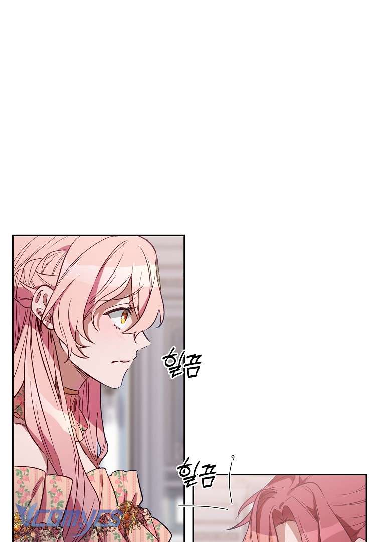 Cuộc Sống Thứ Hai Trên Thảm Đỏ Chap 2 - Next Chap 3