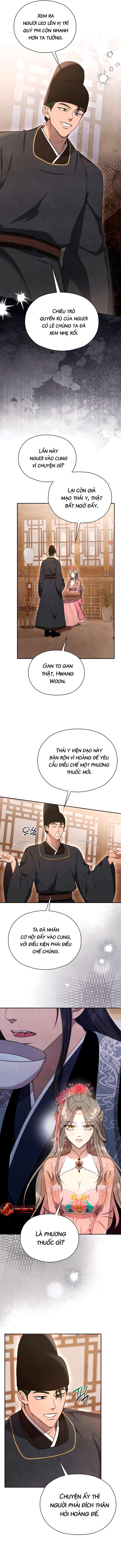 [18+] Đêm Cưỡng Đoạt Chap 12 - Trang 2