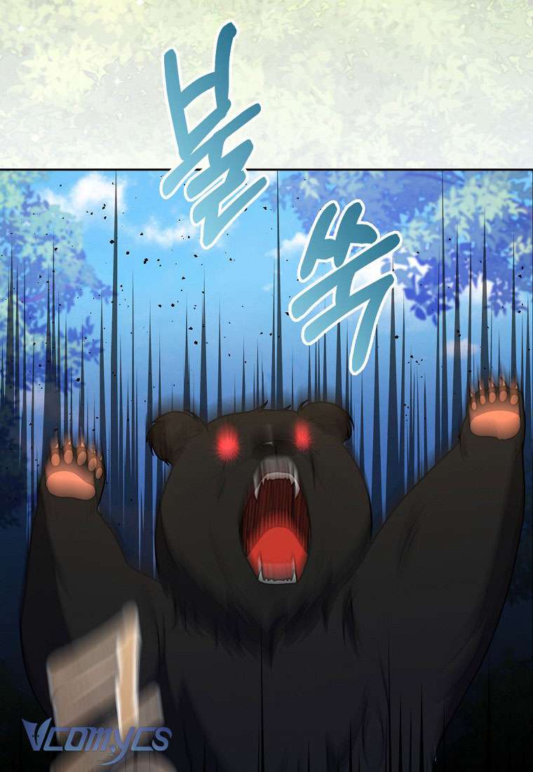 Đứa Trẻ Côn Đồ Nhà Công Tước Chapter 14 - Next Chapter 15