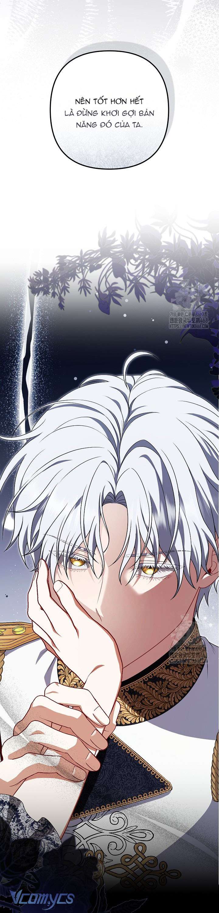 Tôi Đã Xem Một Vở Kịch Chap 12 - Trang 2