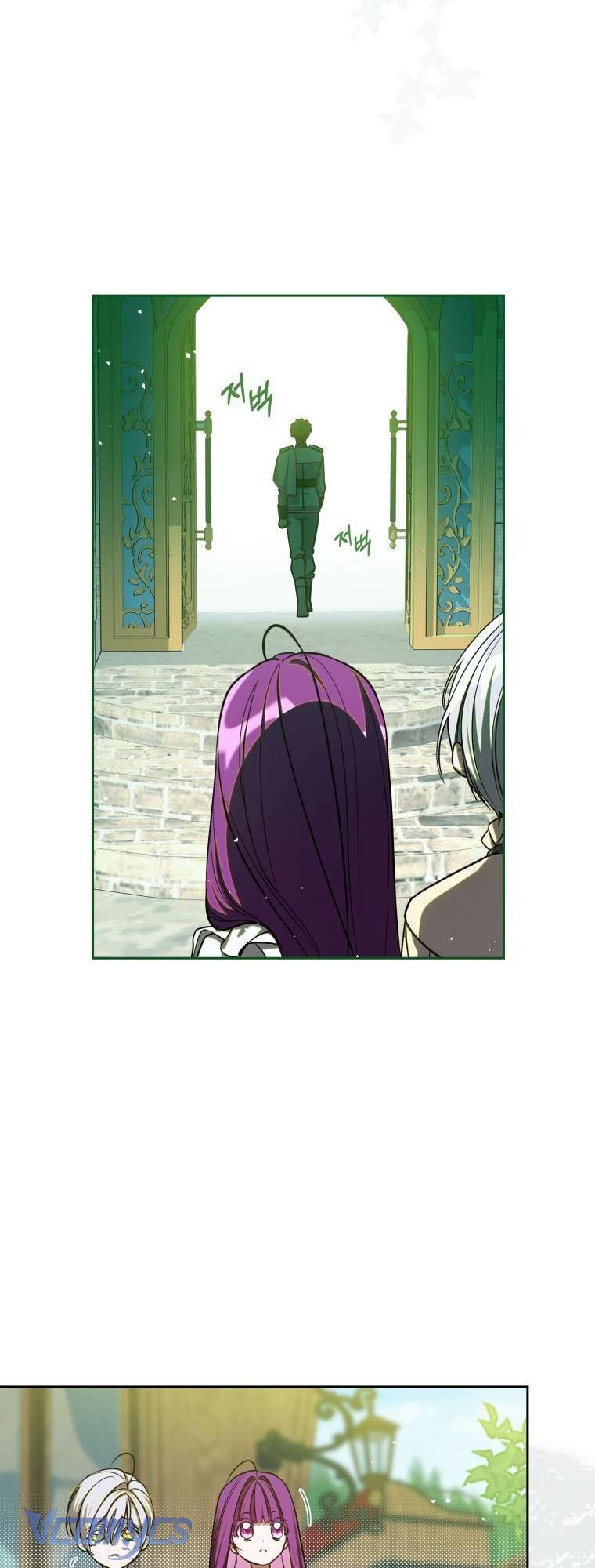 Người Vợ Hắc Ám Của Cậu Chồng Nhỏ Chap 3 - Next Chap 4