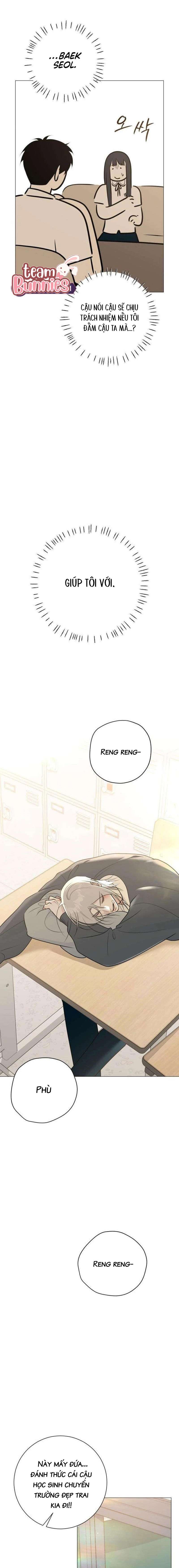 Hashtag Tình Đầu Chap 6 - Trang 2